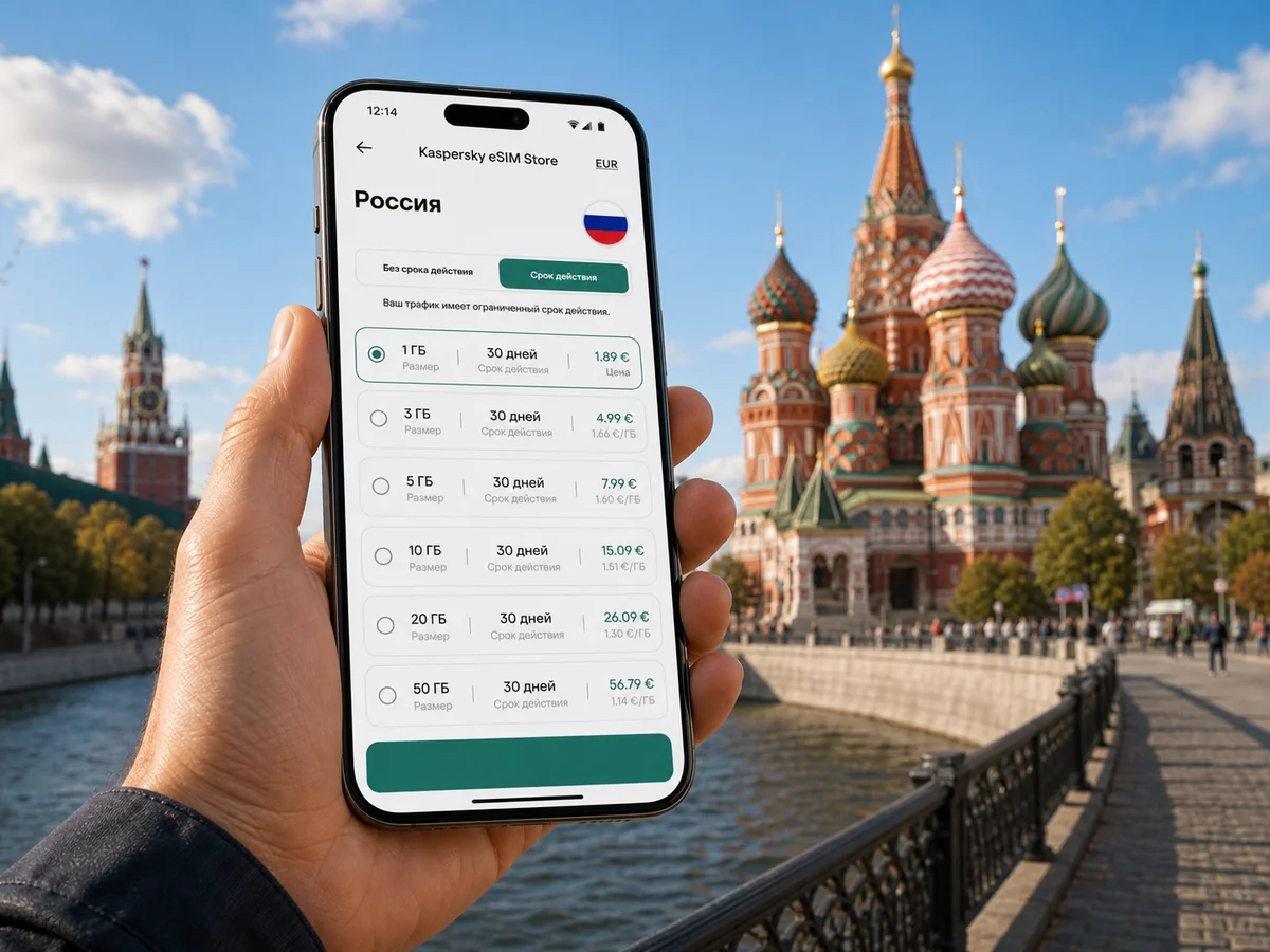 eSIM в России: мобильная связь и интернет